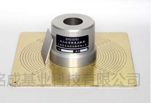 上海昌吉乳化沥青稠度试验器SYD-0751 | 铭成基业供应SYD-0751